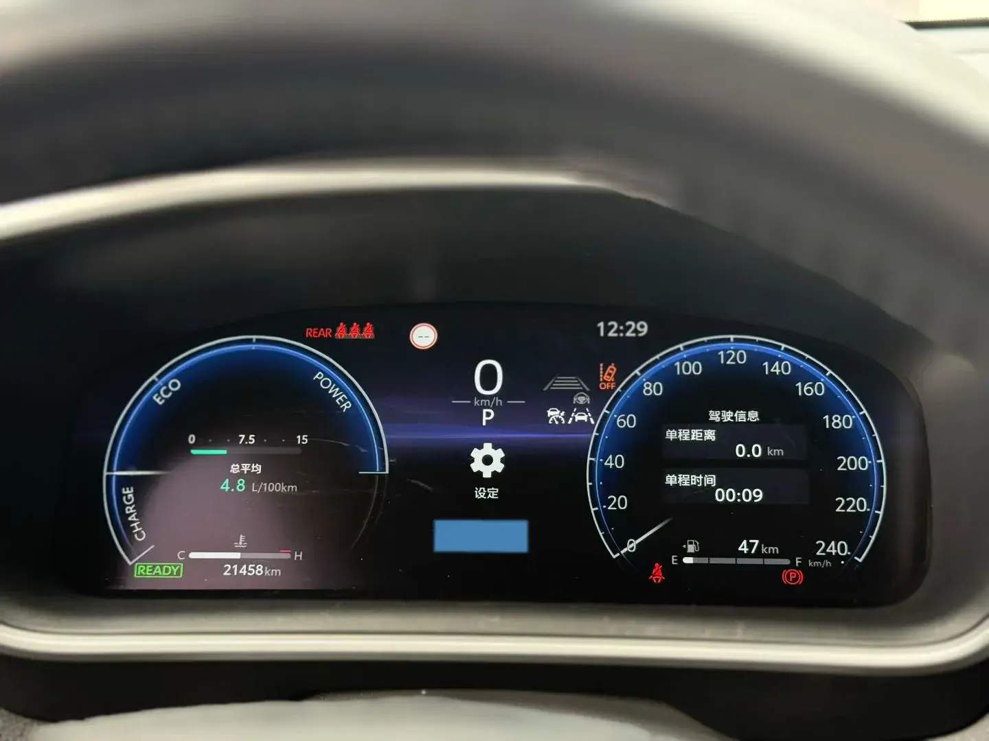 2023 TOYOTA FRONTLANDER thumbnail 4