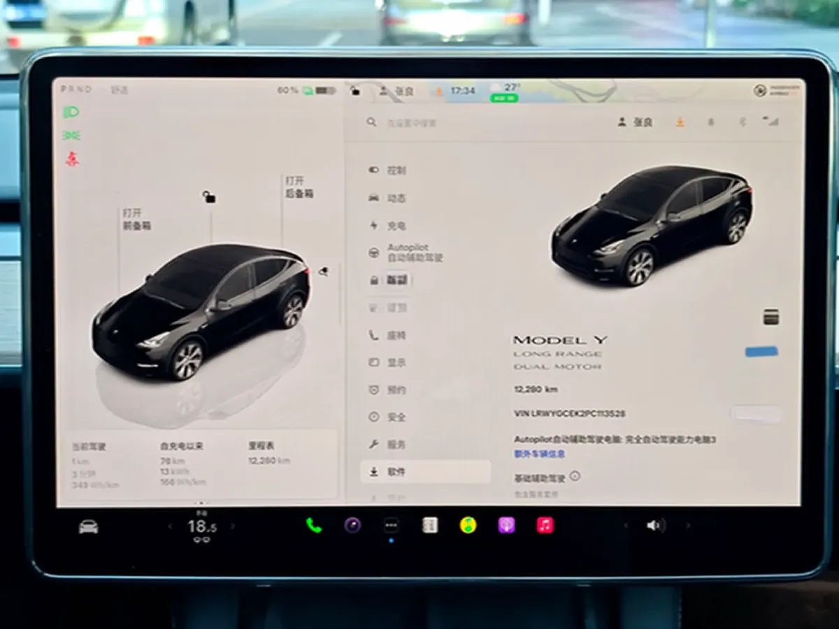 2022 Tesla Model Y BEV 78.4KWH,autocango,china used car exporter,china ev exporter,chinese used car exporter,chinese used ev exporter