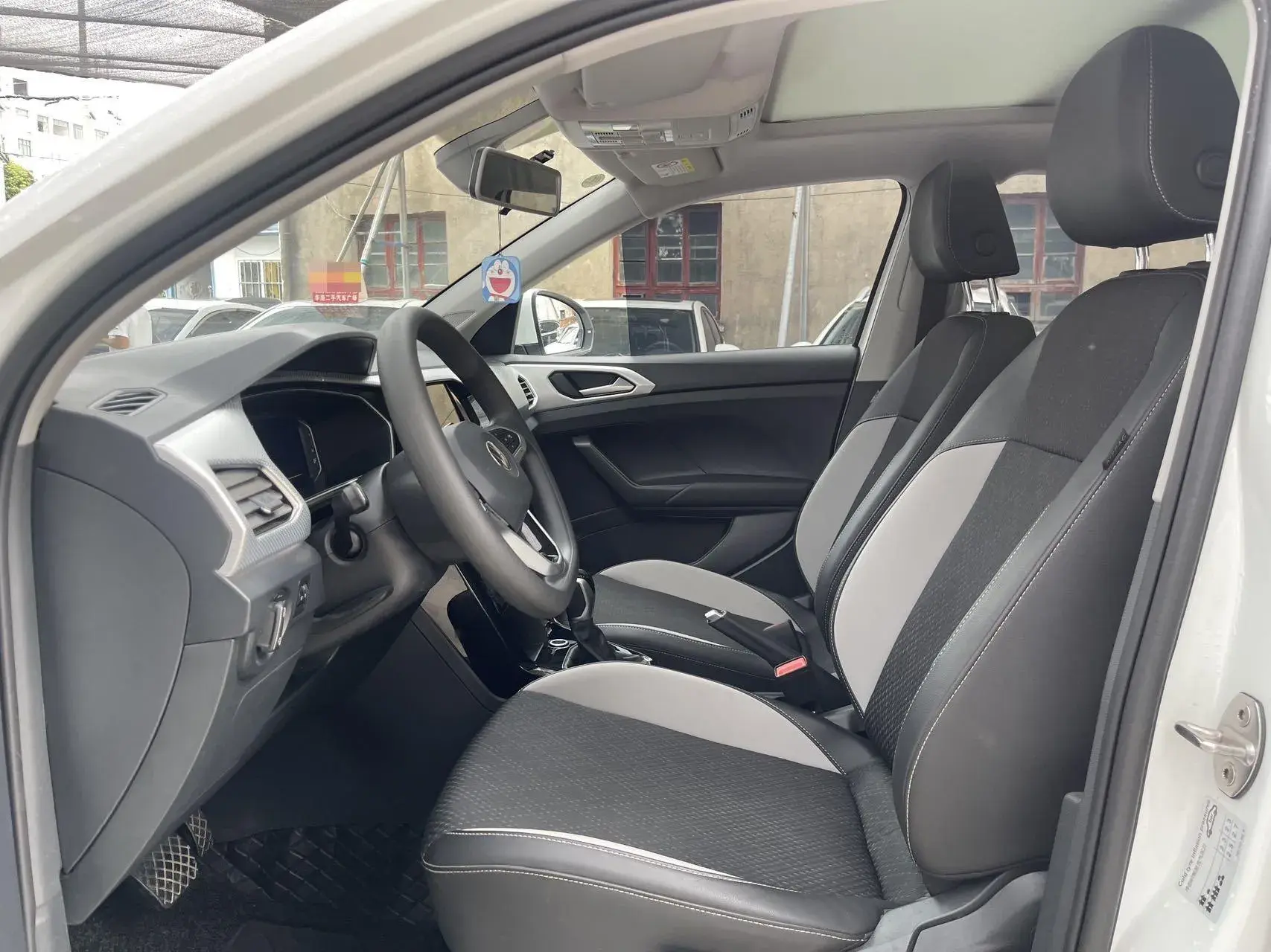 2023 VOLKSWAGEN TACQUA thumbnail 4