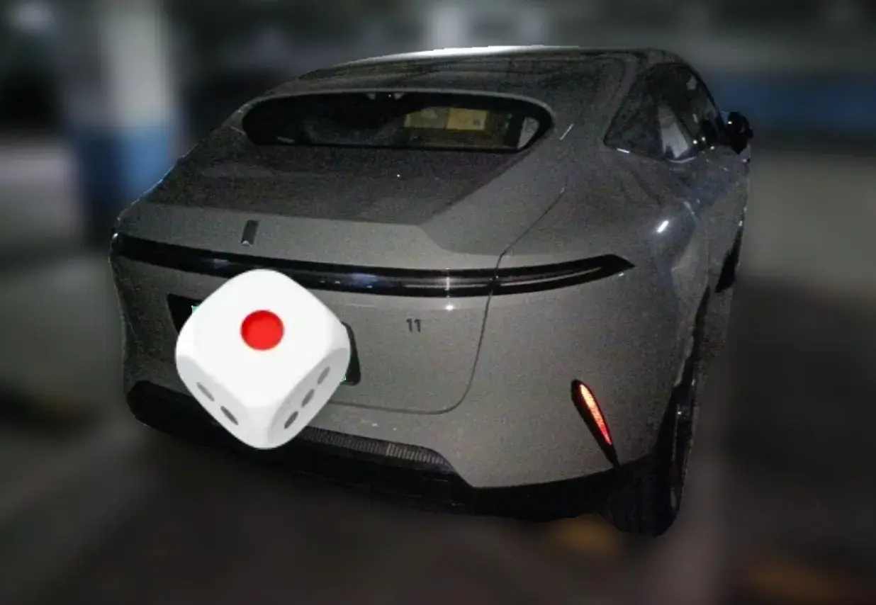 2023 AVATR 11 thumbnail 4