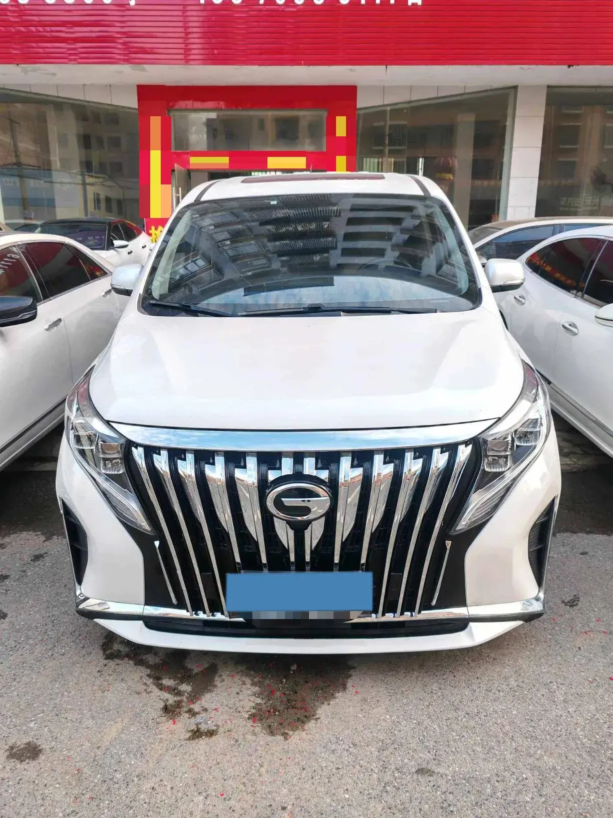 2023 GAC TRUMPCHI thumbnail 2