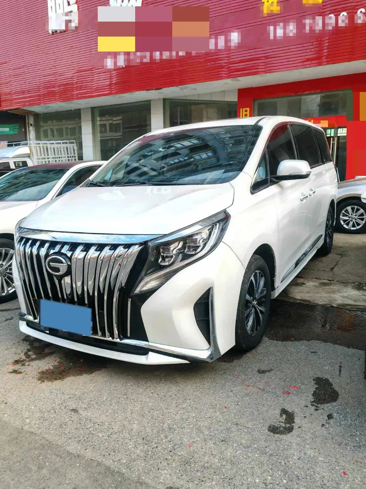 2023 GAC TRUMPCHI view 1