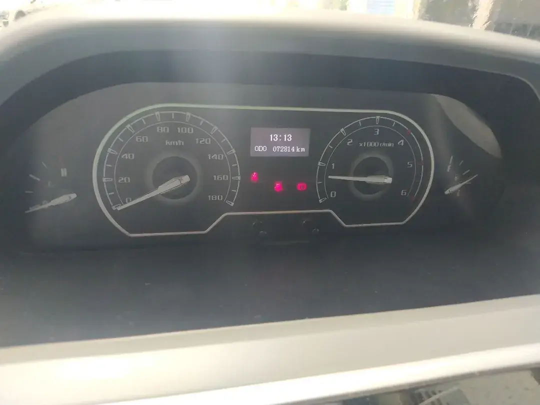 2021 MAXUS XINTU thumbnail 2