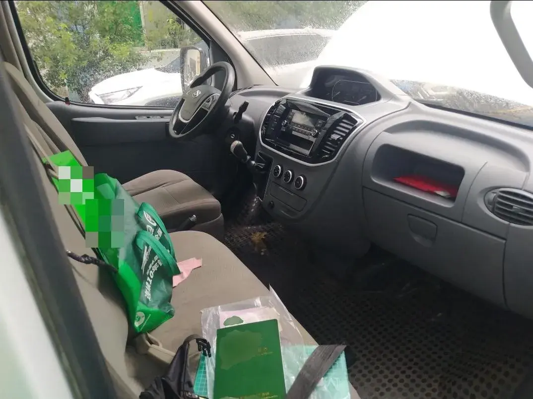 2021 MAXUS XINTU thumbnail 3