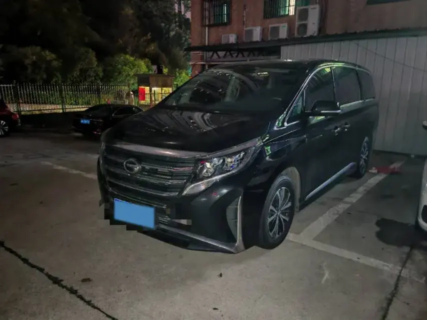 2023 GAC TRUMPCHI view 1