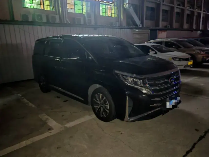 2023 GAC TRUMPCHI thumbnail 2