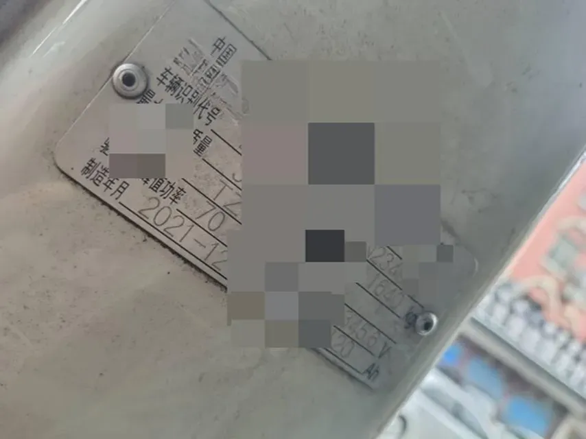 2021 SunLong DST 5 BEV 41.86KWH,autocango,china used car exporter,china ev exporter,chinese used car exporter,chinese used ev exporter