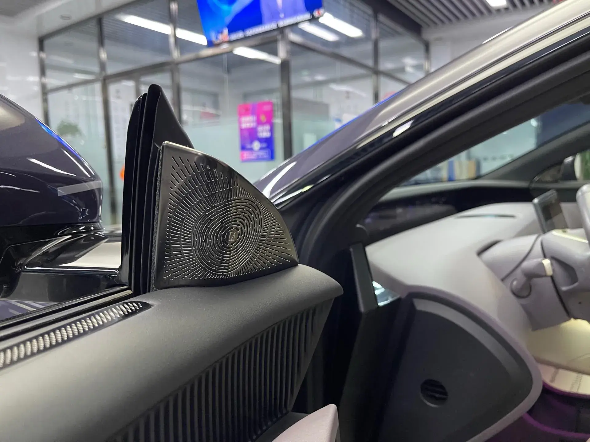 2023 AVATR 12 thumbnail 4