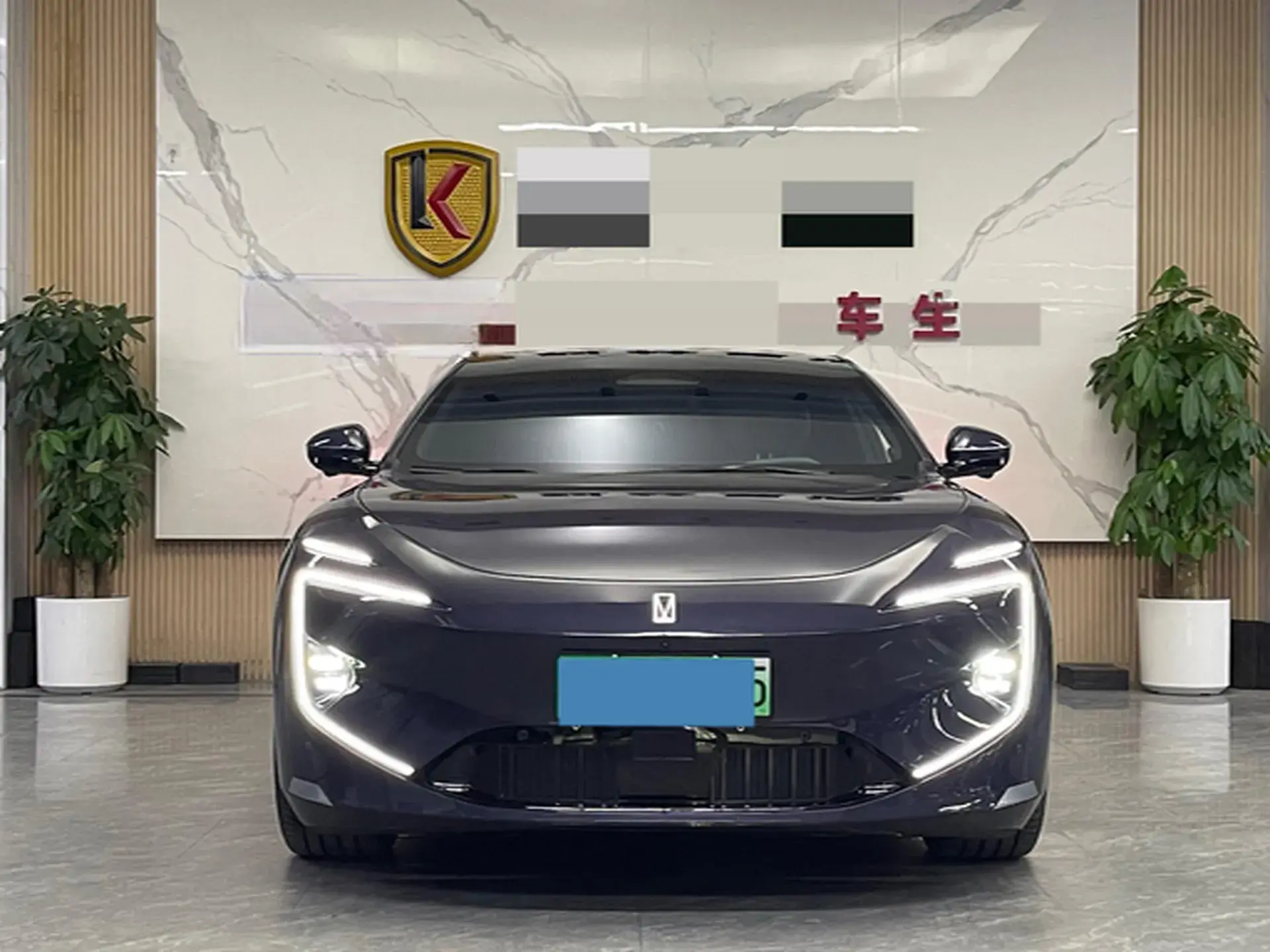 2023 AVATR 12 thumbnail 2