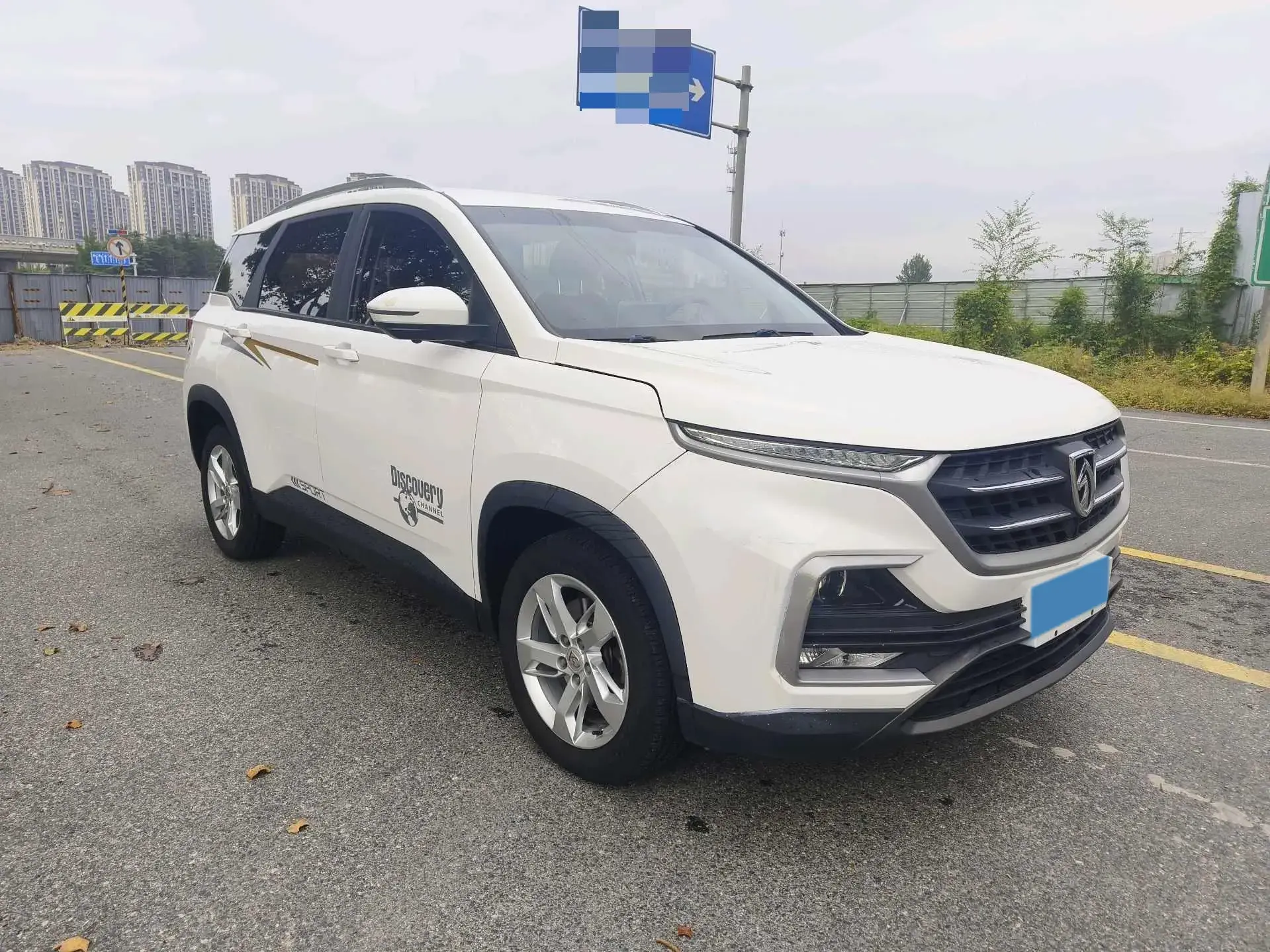 2019 BAOJUN 530 thumbnail 3