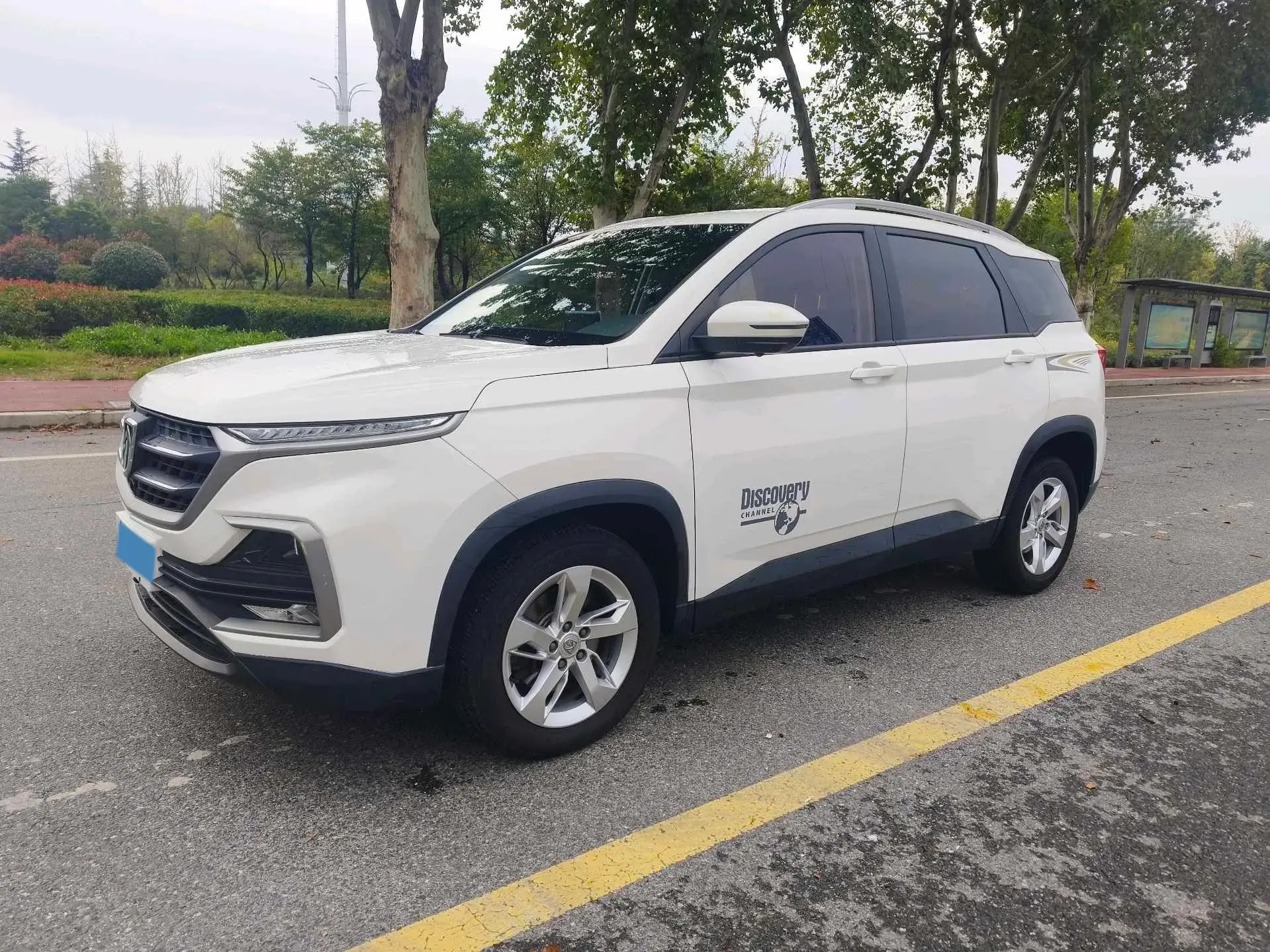 2019 BAOJUN 530 view 1