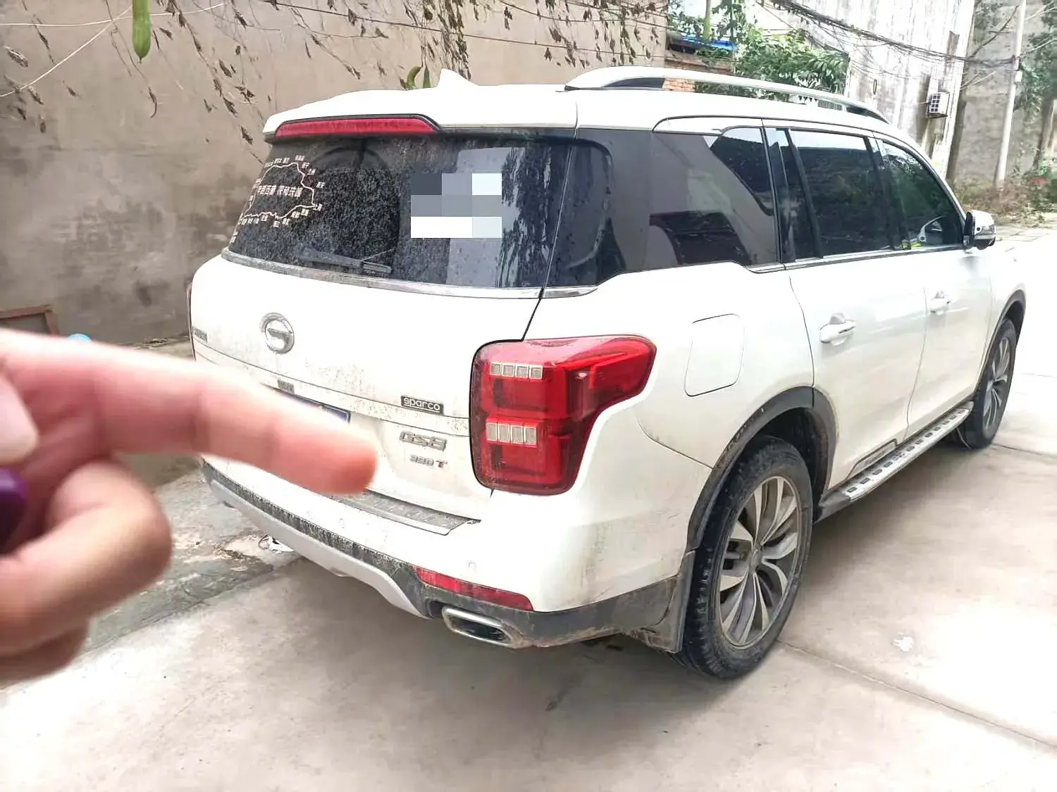 2017 GAC TRUMPCHI thumbnail 2