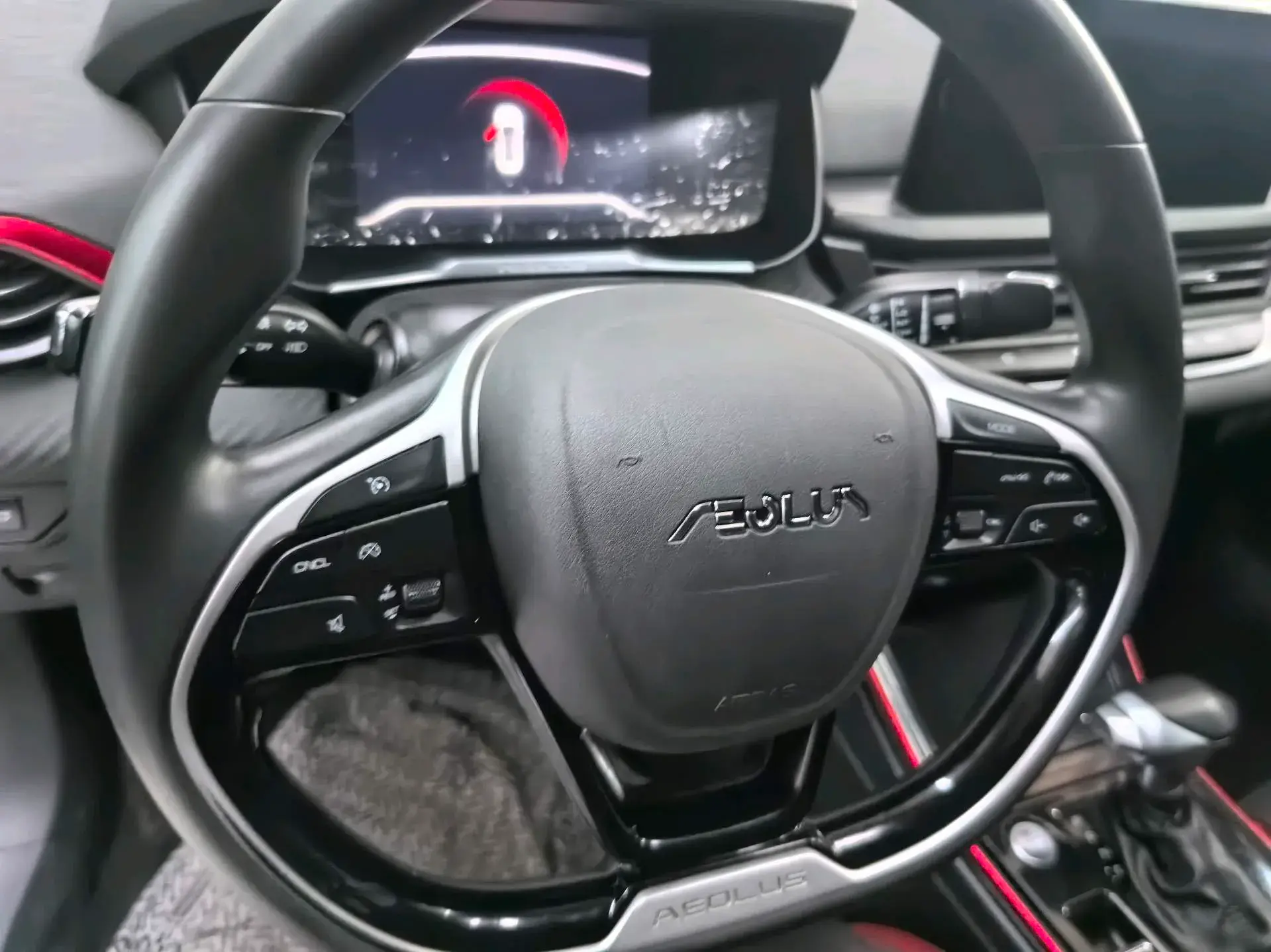 2021 DONGFENG AEOLUS thumbnail 4