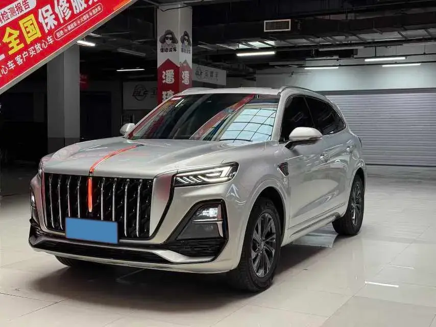 2023 HONGQI HS5 view 1