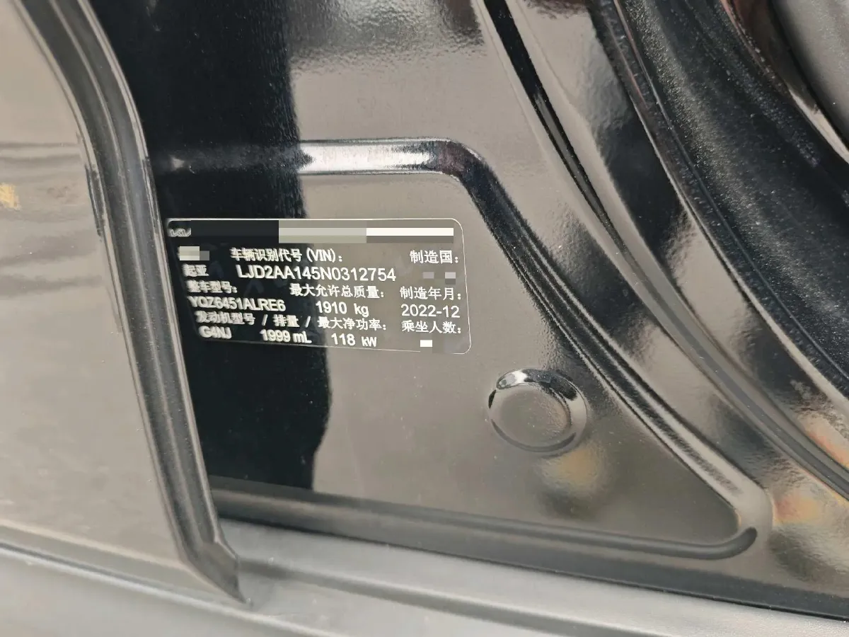 2021 Kia Sportage R 2.0L 161HP L4 6AT,autocango,china used car exporter,china ev exporter,chinese used car exporter,chinese used ev exporter