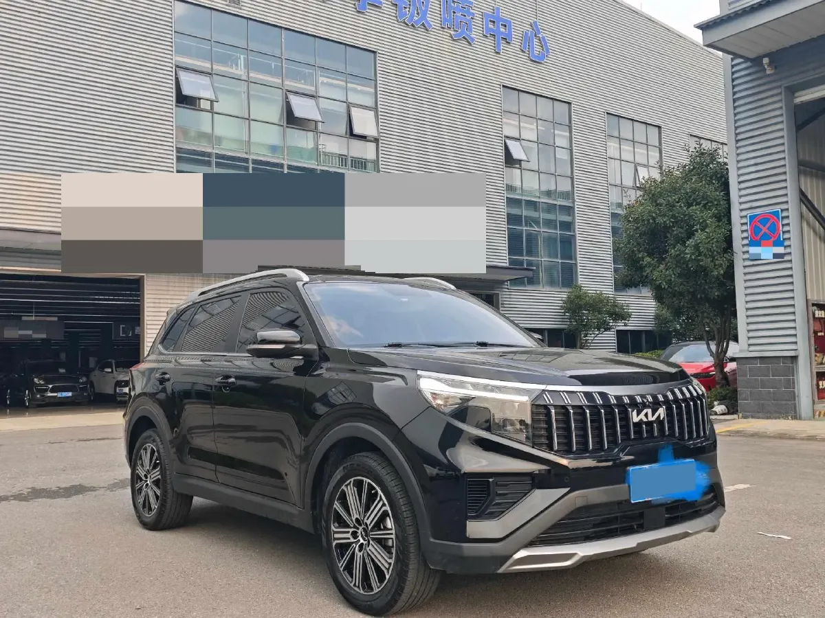 2021 Kia Sportage R 2.0L 161HP L4 6AT,autocango,china used car exporter,china ev exporter,chinese used car exporter,chinese used ev exporter