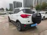2021 BYD Yuan Pro BEV 50.1KWH