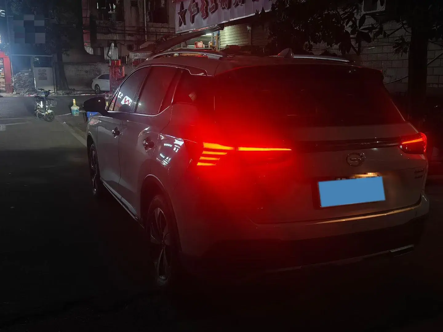 2022 GAC TRUMPCHI thumbnail 4