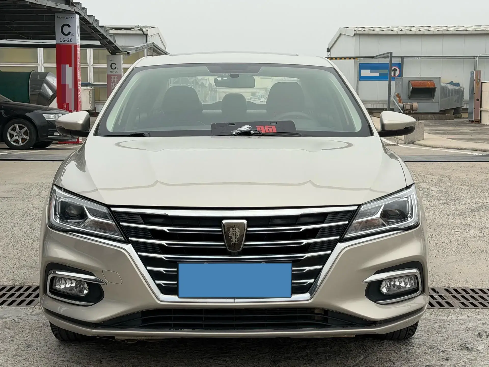 2020 ROEWE I5 thumbnail 2