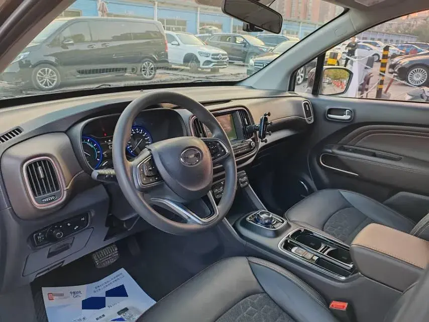 2017 AION TRUMPCHI thumbnail 4