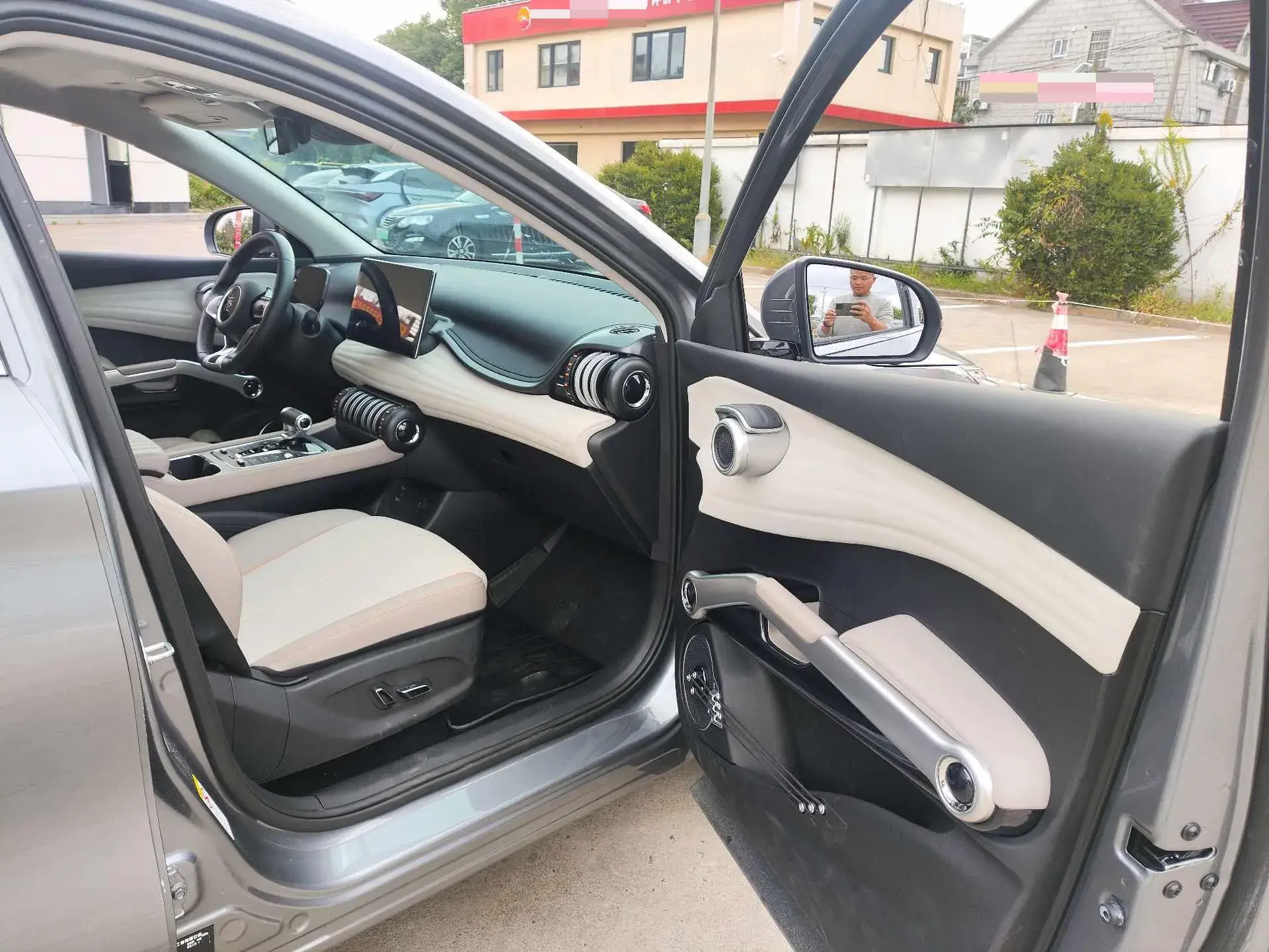 2023 BYD YUAN thumbnail 4