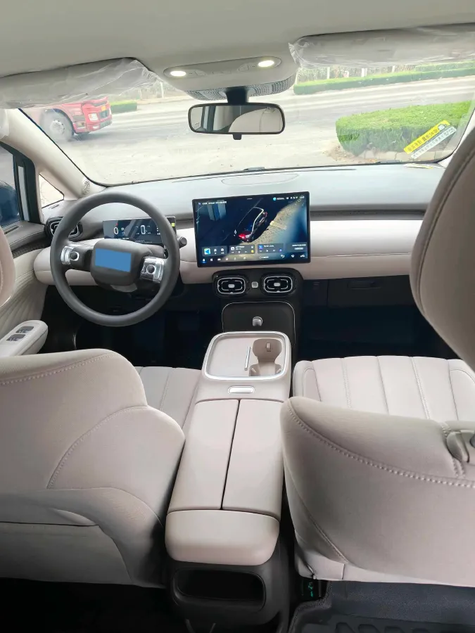 2025 Aion AION UT BEV,autocango,china used car exporter,china ev exporter,chinese used car exporter,chinese used ev exporter