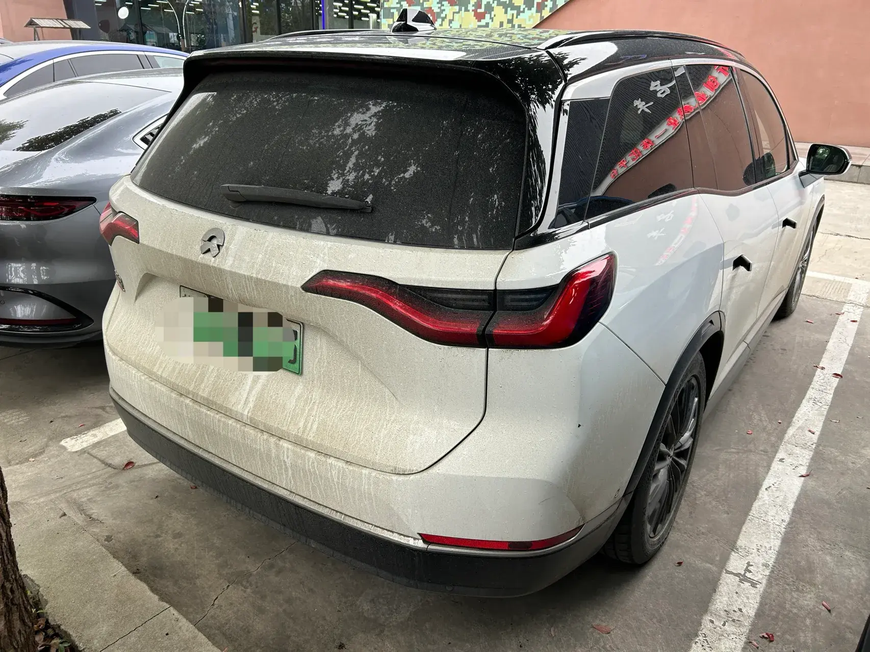 2020 NIO ES8 thumbnail 2