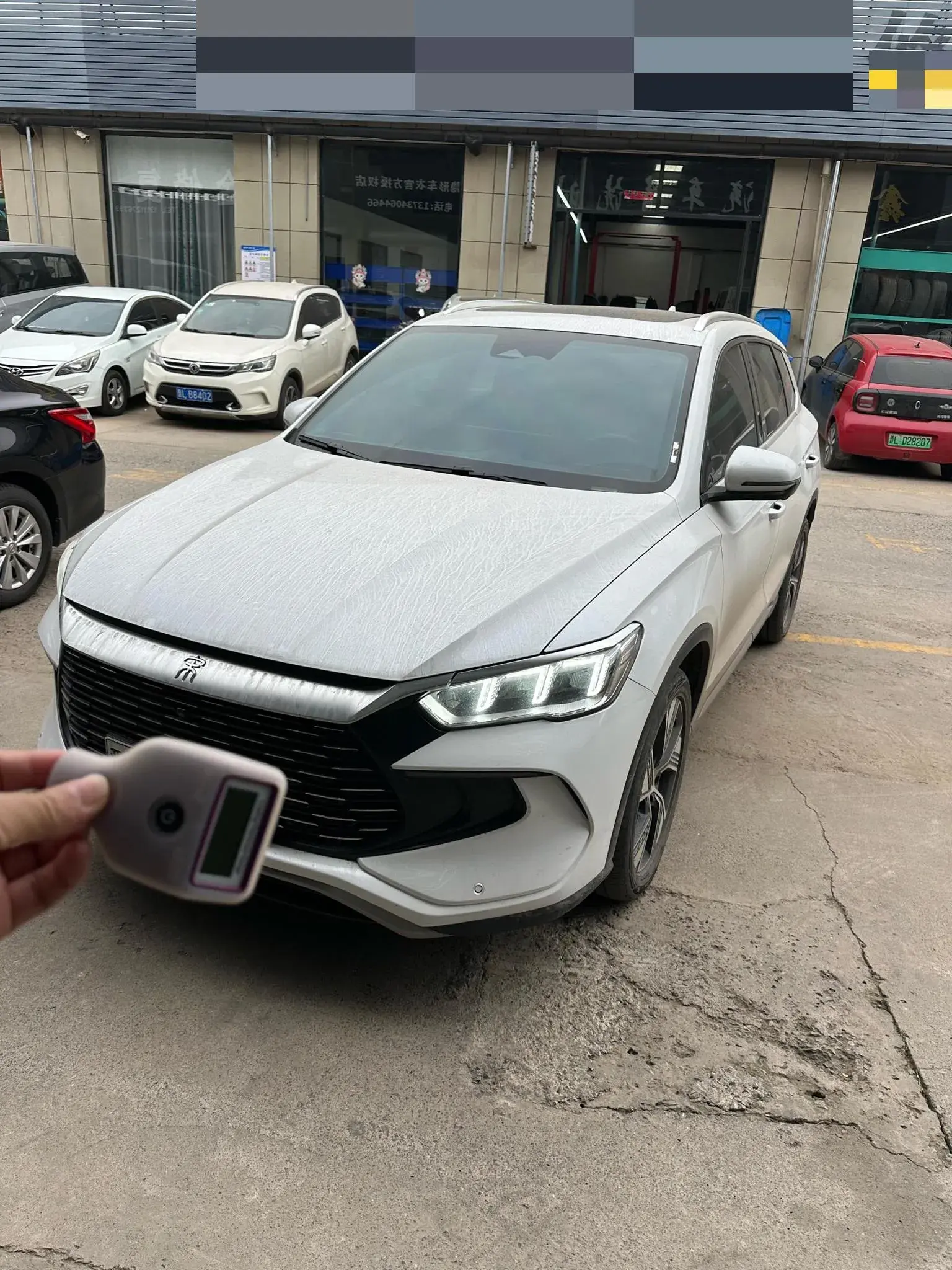 2023 BYD SONG view 1