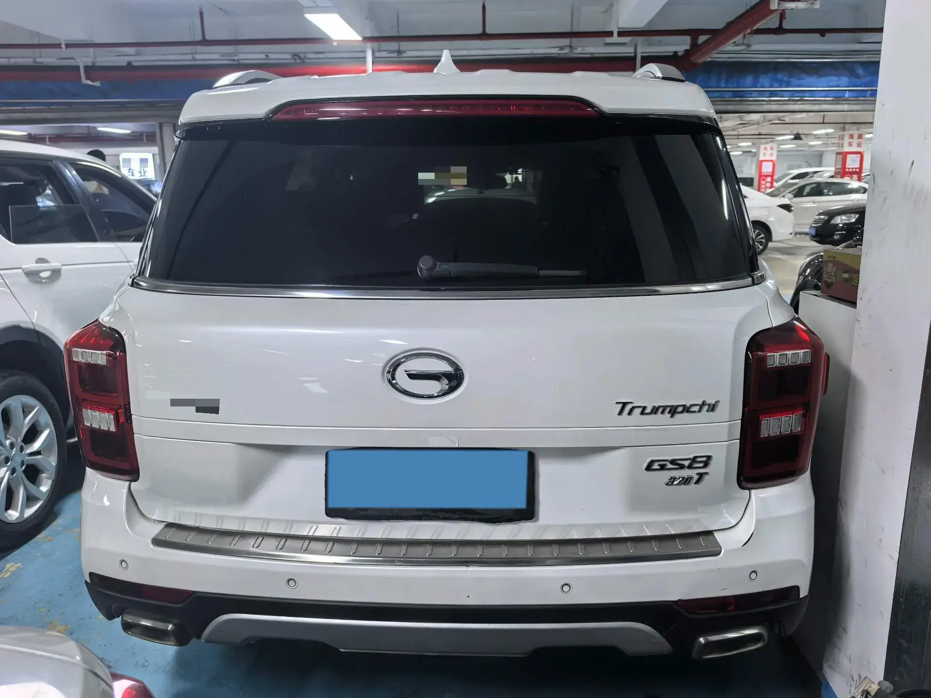 2017 GAC TRUMPCHI thumbnail 4