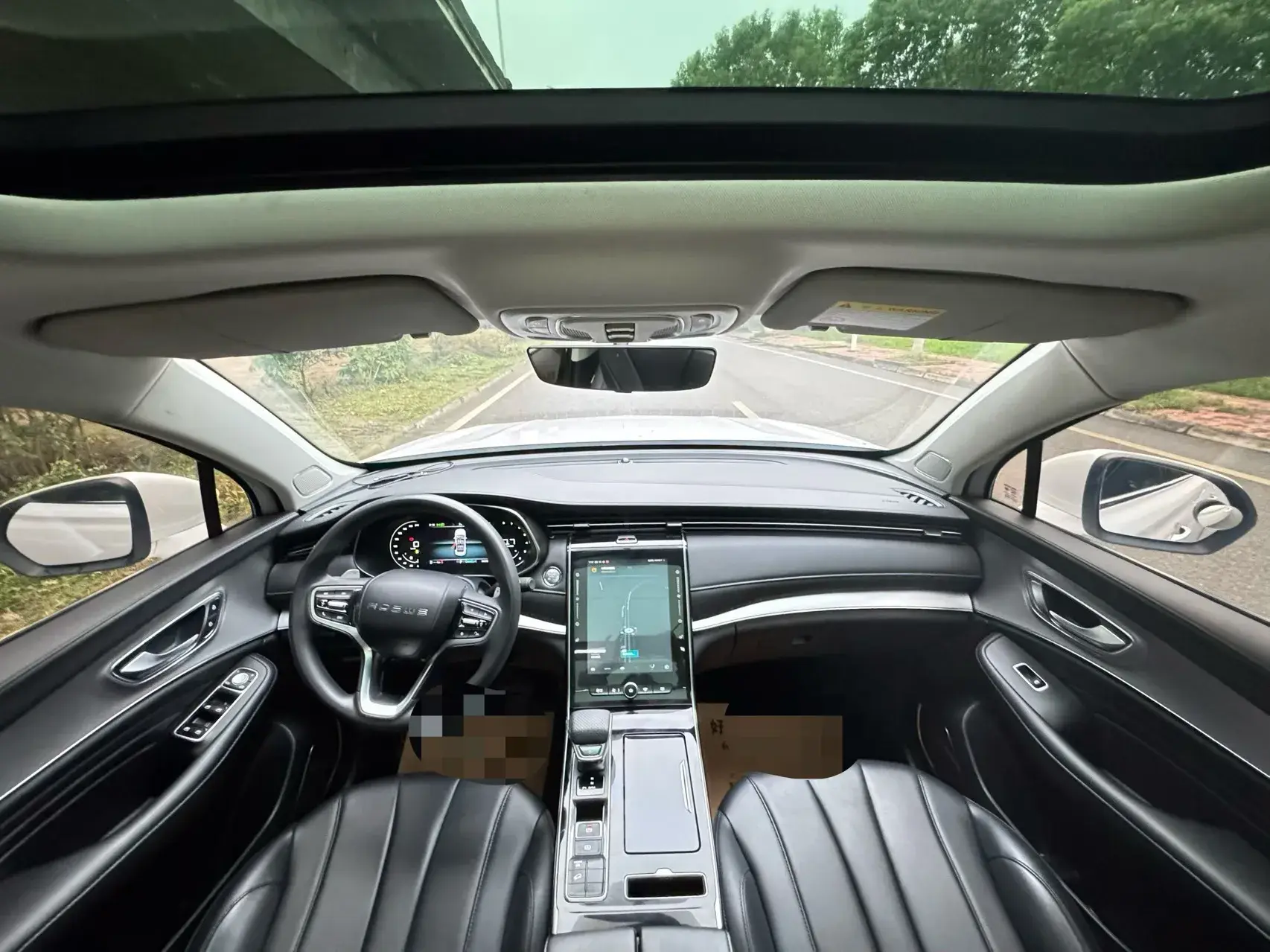 2019 ROEWE RX5 thumbnail 4