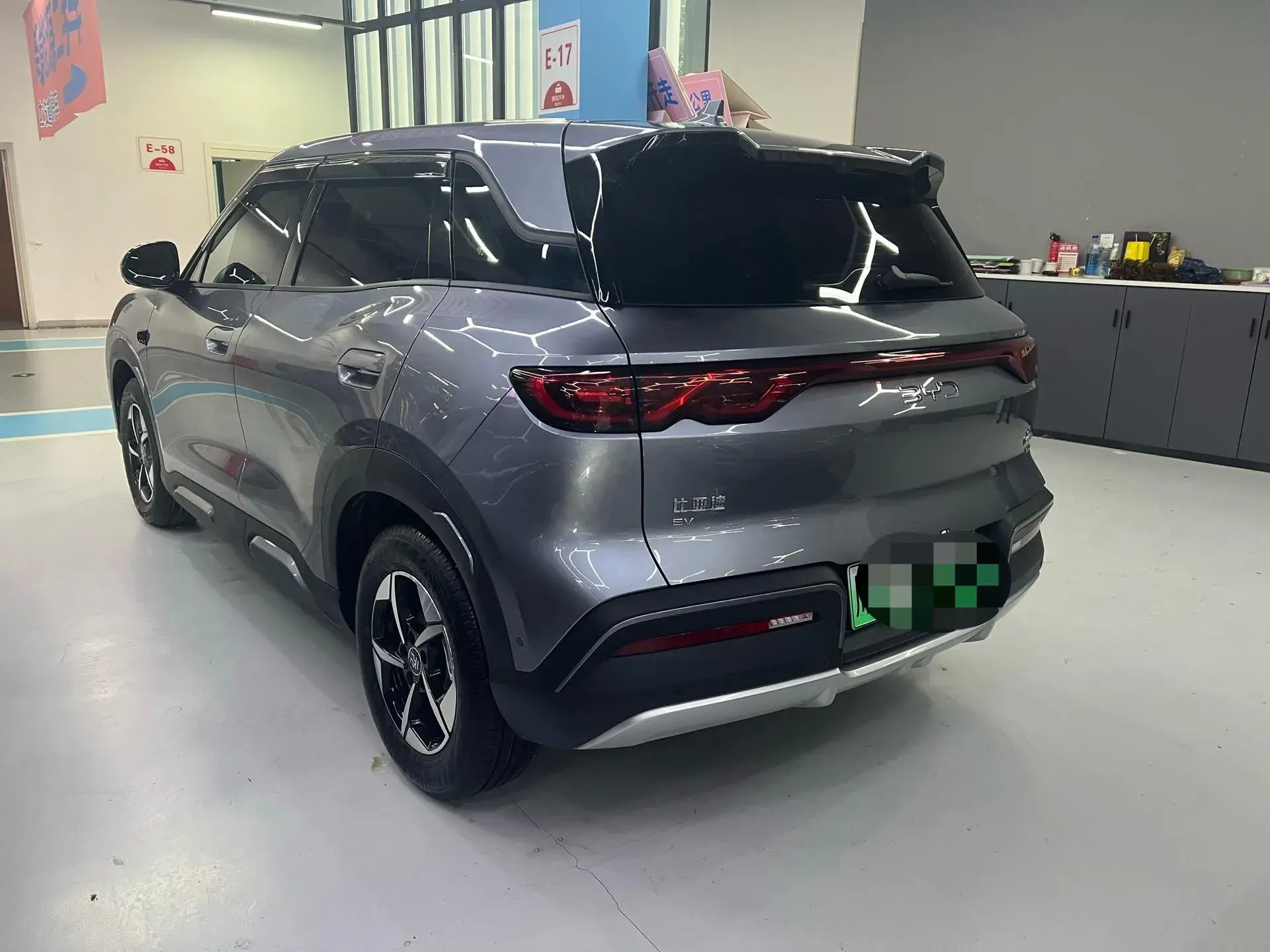 2025 BYD YUANUP thumbnail 2