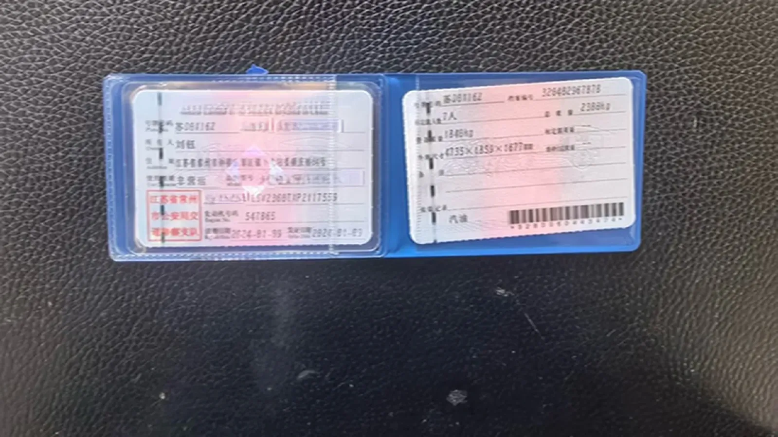 2024 Volkswagen Tiguan L 2.0T 220HP L4 7DCT,autocango,china used car exporter,china ev exporter,chinese used car exporter,chinese used ev exporter