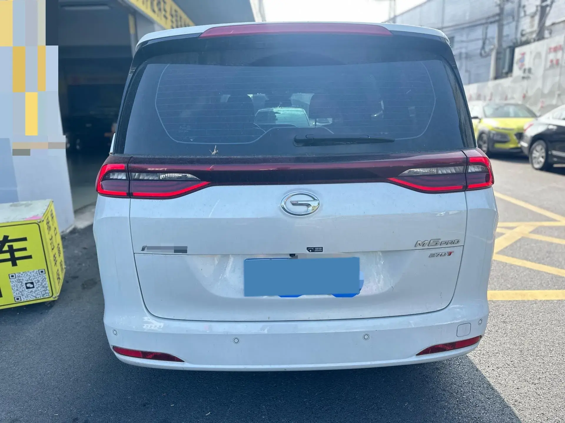 2023 GAC TRUMPCHI thumbnail 3