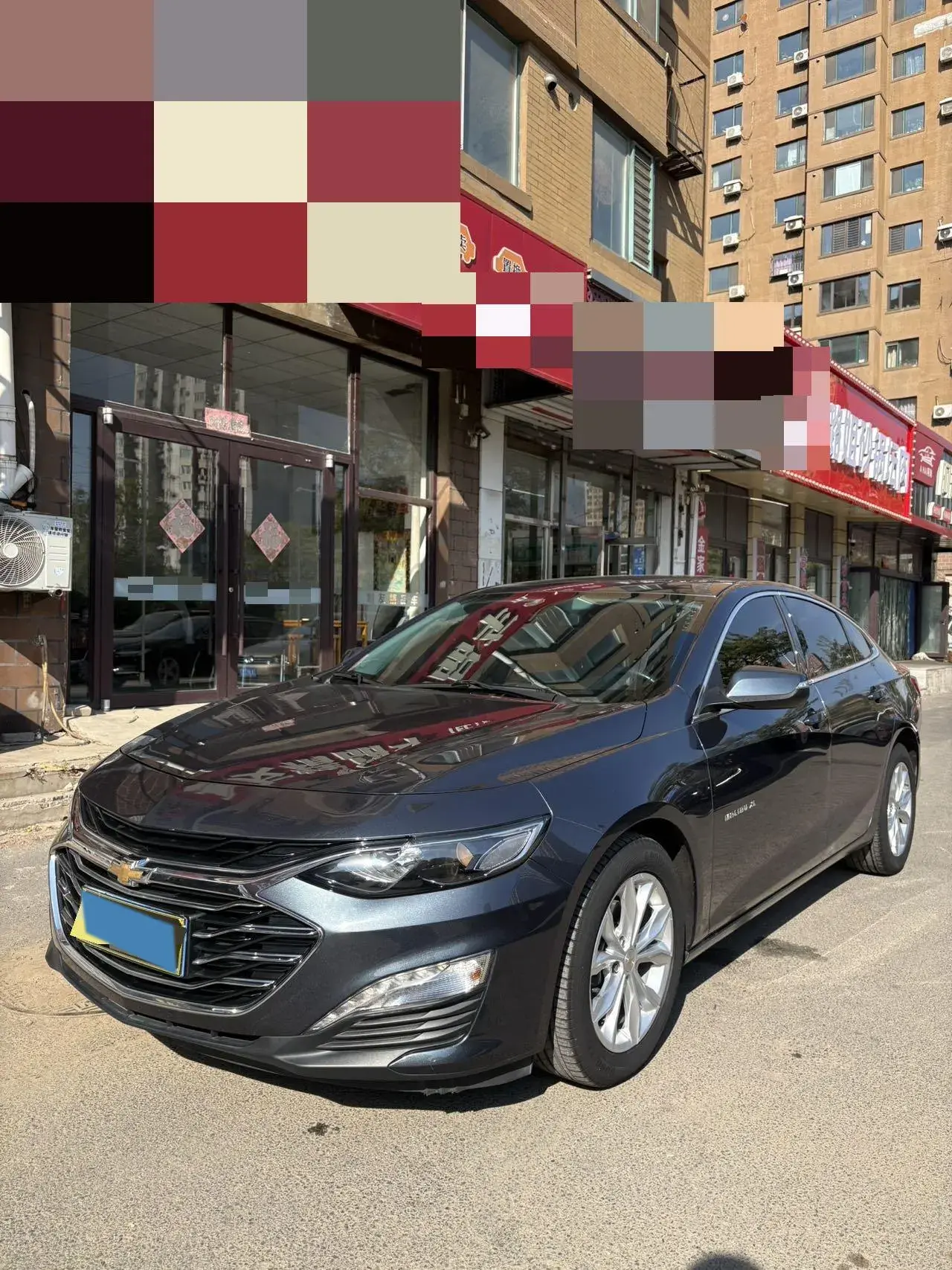 2021 CHEVROLET MALIBU view 1