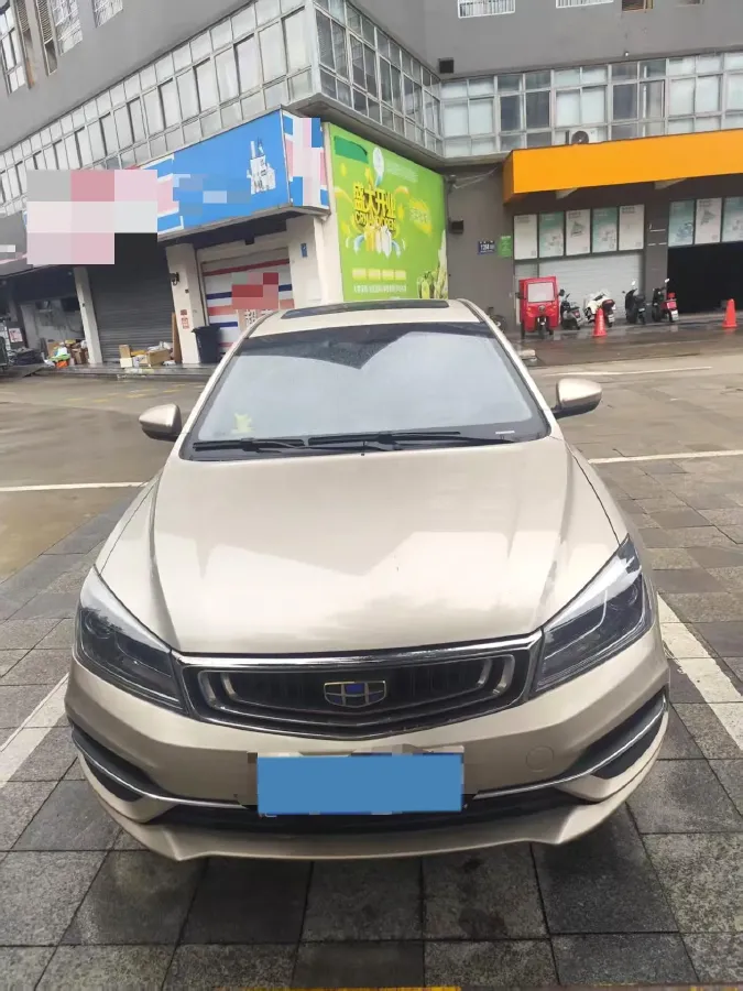 2018 Geely Emgrand 1.5L 109HP L4 CVT,autocango,china used car exporter,china ev exporter,chinese used car exporter,chinese used ev exporter