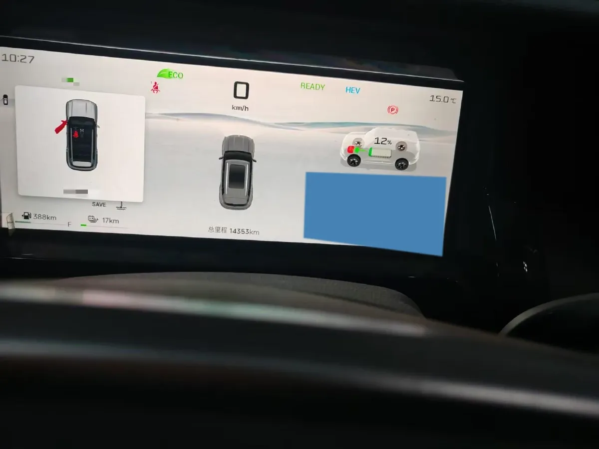 2025 Jetour ShanHai T1 1.5T 156HP L4 1DHT PHEV,autocango,china used car exporter,china ev exporter,chinese used car exporter,chinese used ev exporter