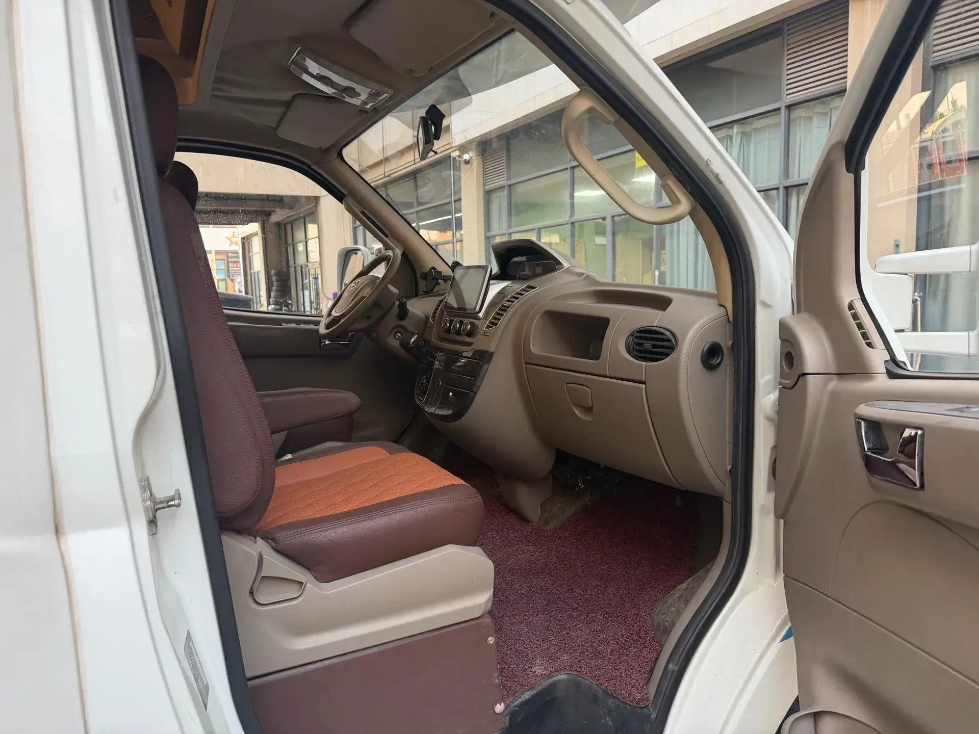 2025 MAXUS XINTU thumbnail 4