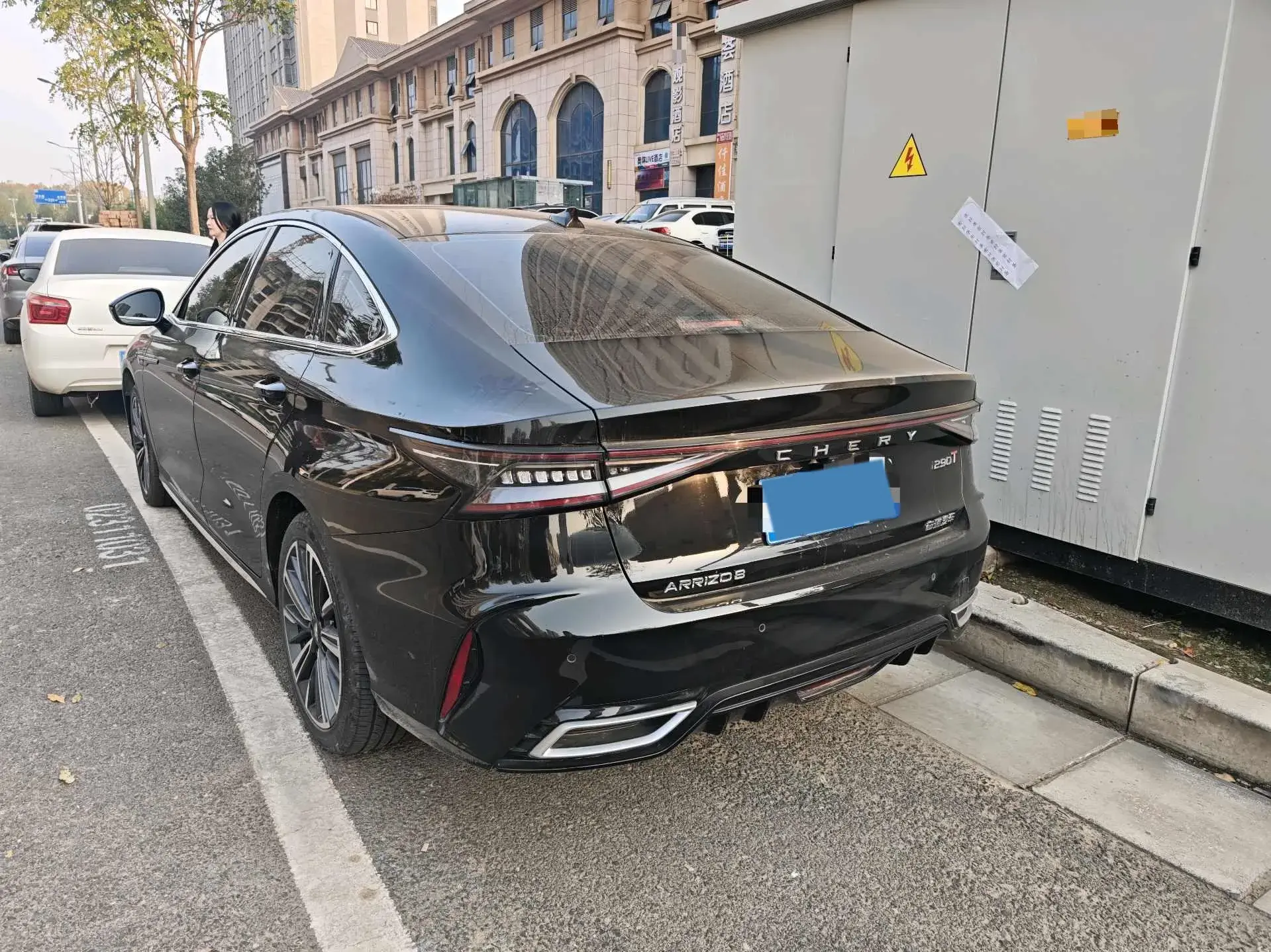 2022 CHERY ARRIZO thumbnail 4