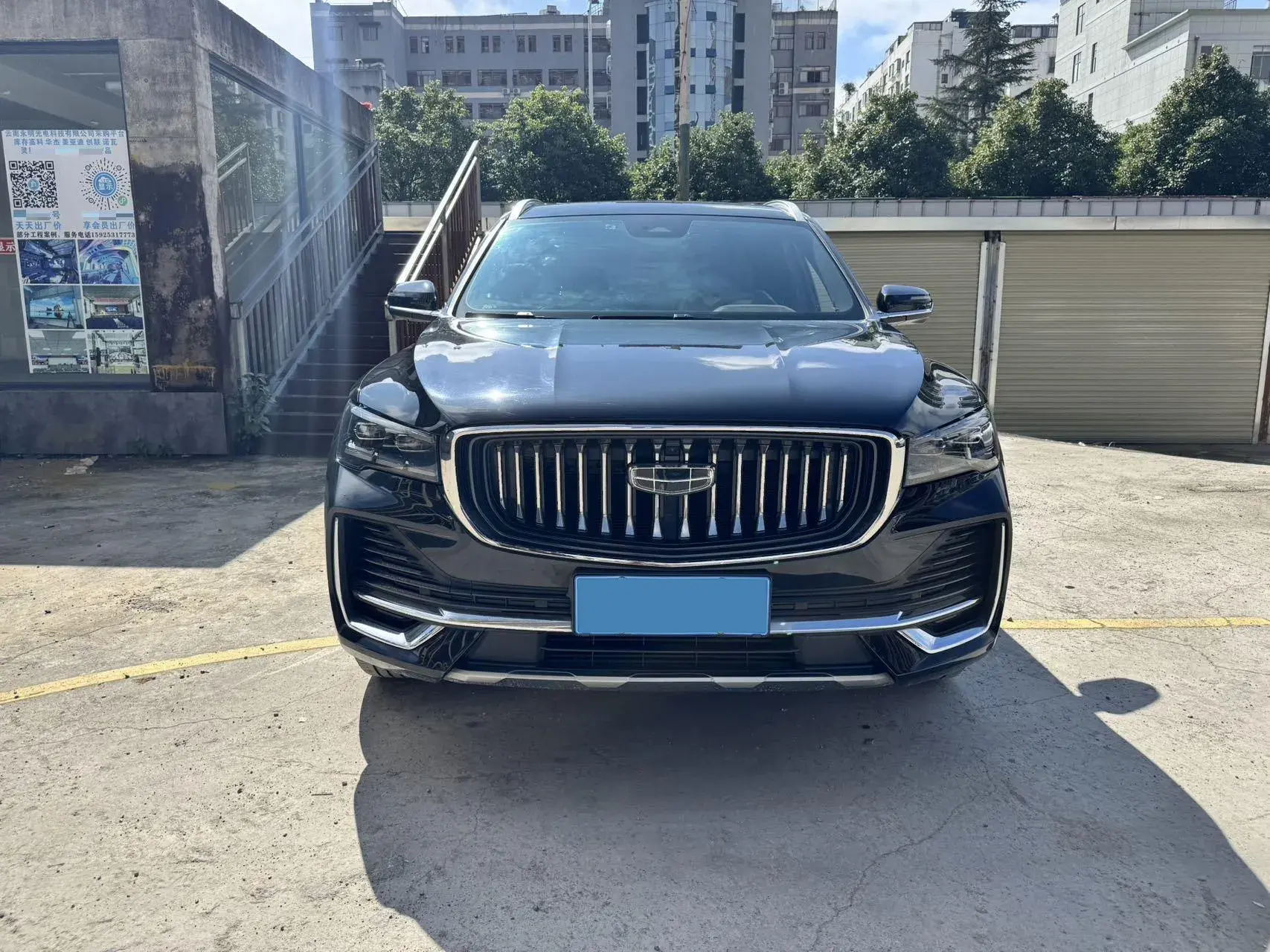 2021 GEELY MONJARO thumbnail 2