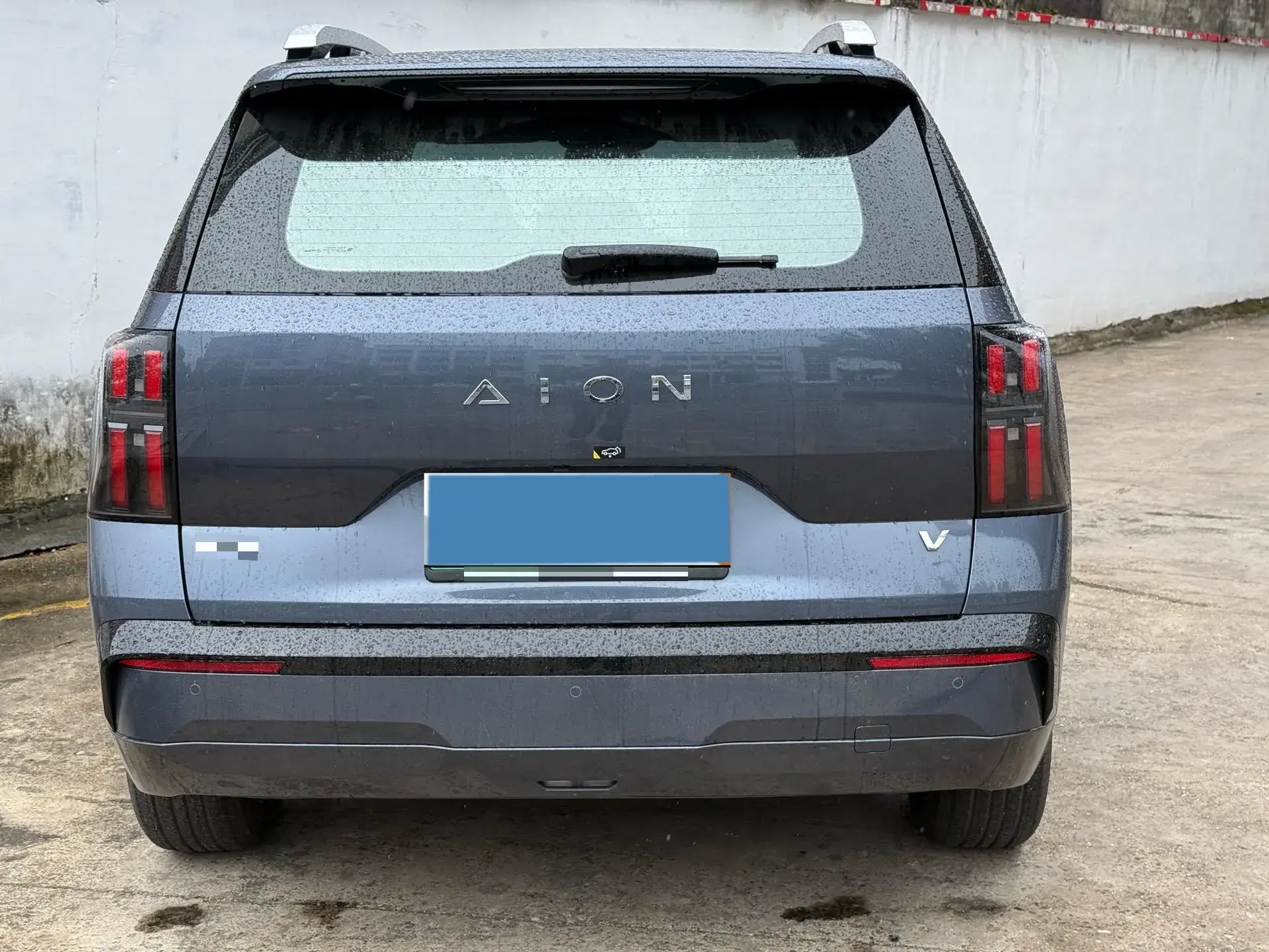 2023 AION V thumbnail 4