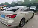 2019 Roewe i5 1.5L 120HP L4 5MT