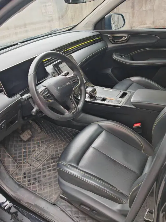 2021 ROEWE RX5 thumbnail 4