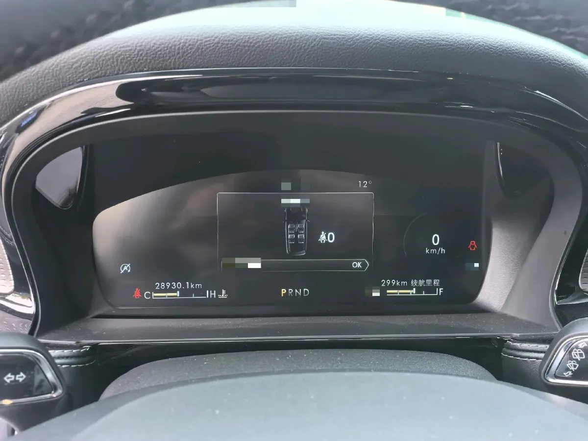 2022 Lincoln Corsair 2.0T 245HP L4 8AT,autocango,china used car exporter,china ev exporter,chinese used car exporter,chinese used ev exporter