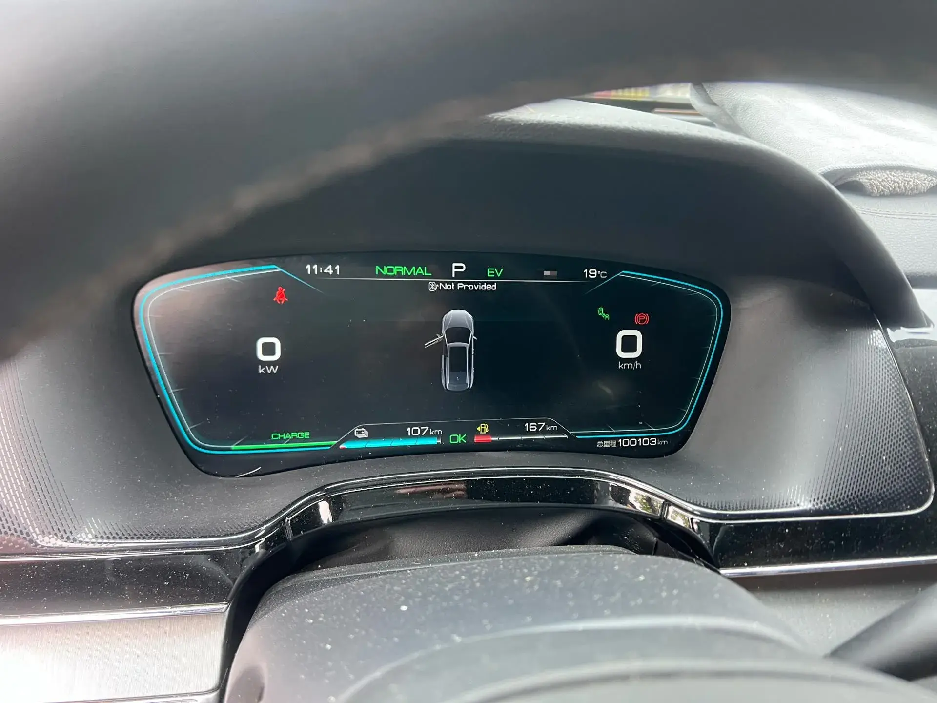 2021 BYD TANG thumbnail 4