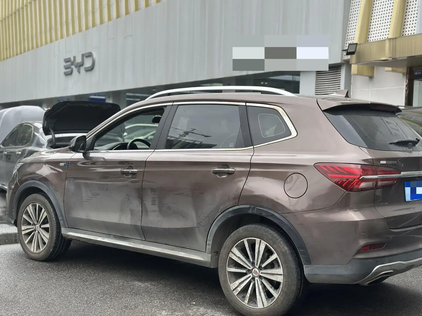 2018 ROEWE RX5 thumbnail 2