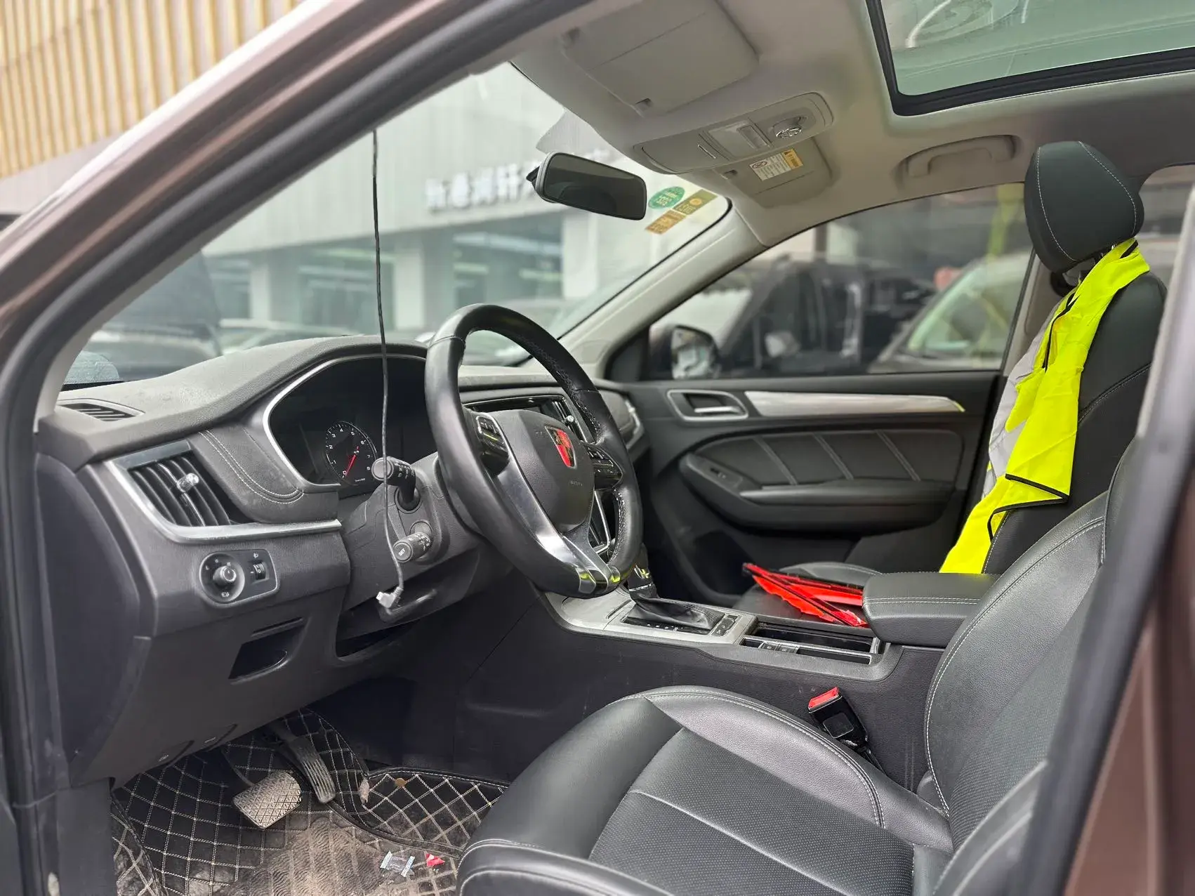 2018 ROEWE RX5 thumbnail 3