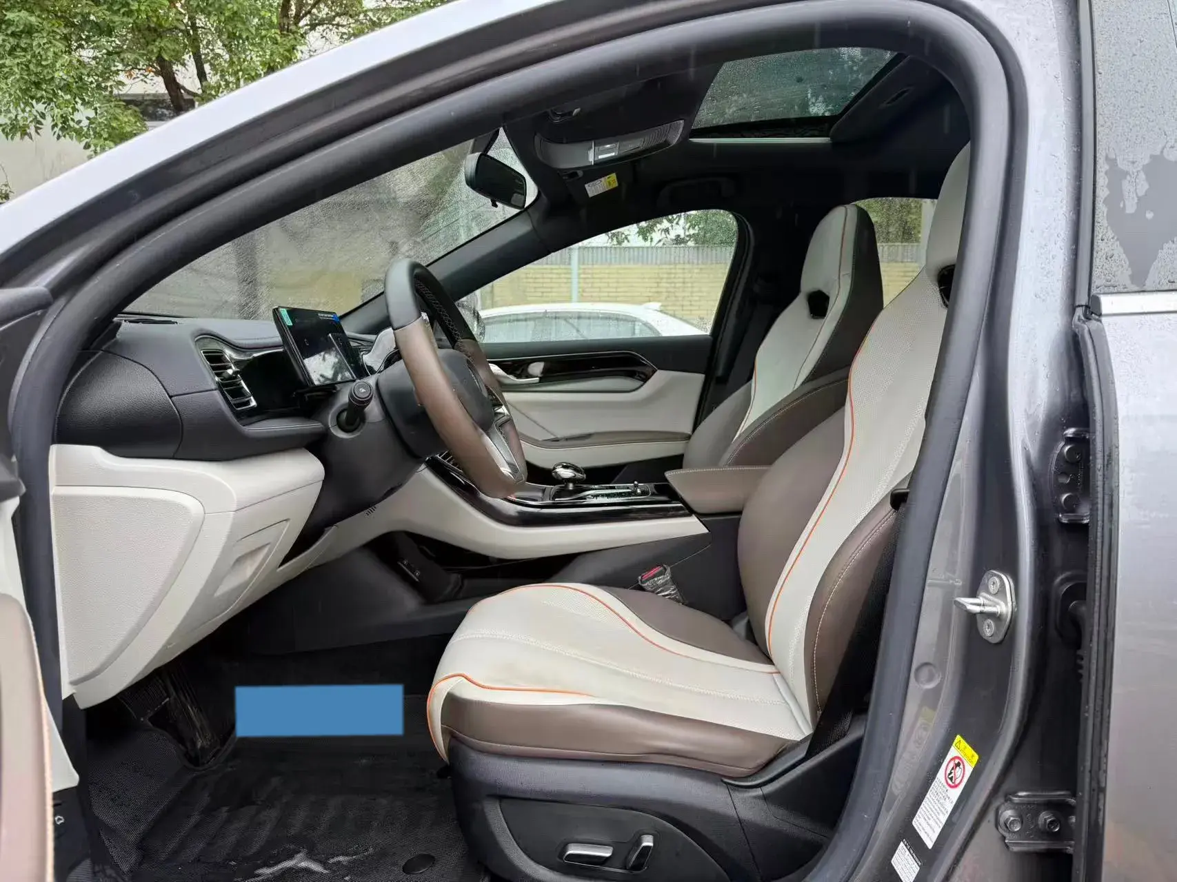 2023 BYD QIN thumbnail 4