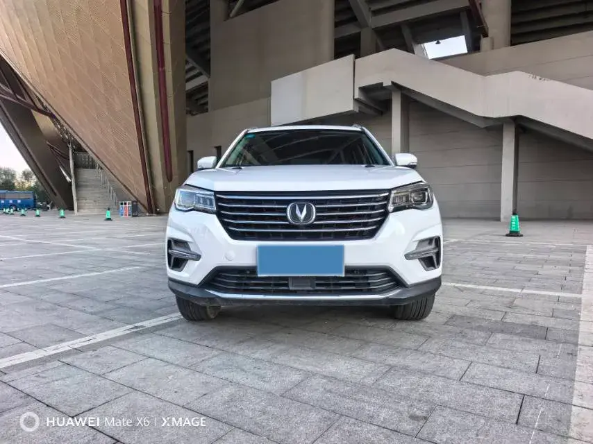 2020 CHANGAN CS75 thumbnail 2