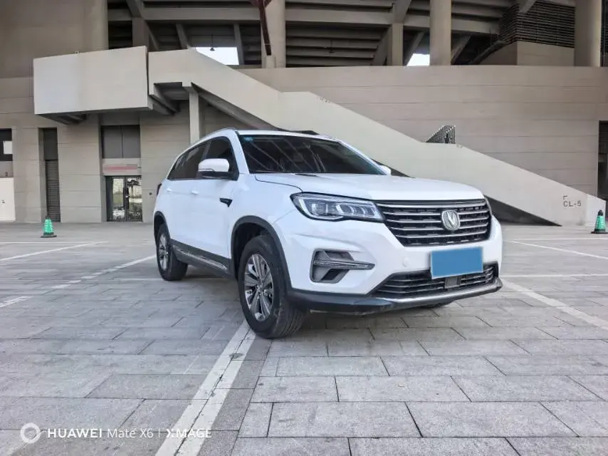 2020 CHANGAN CS75 thumbnail 3