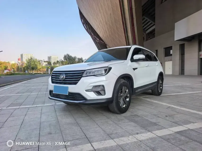 2020 CHANGAN CS75 view 1